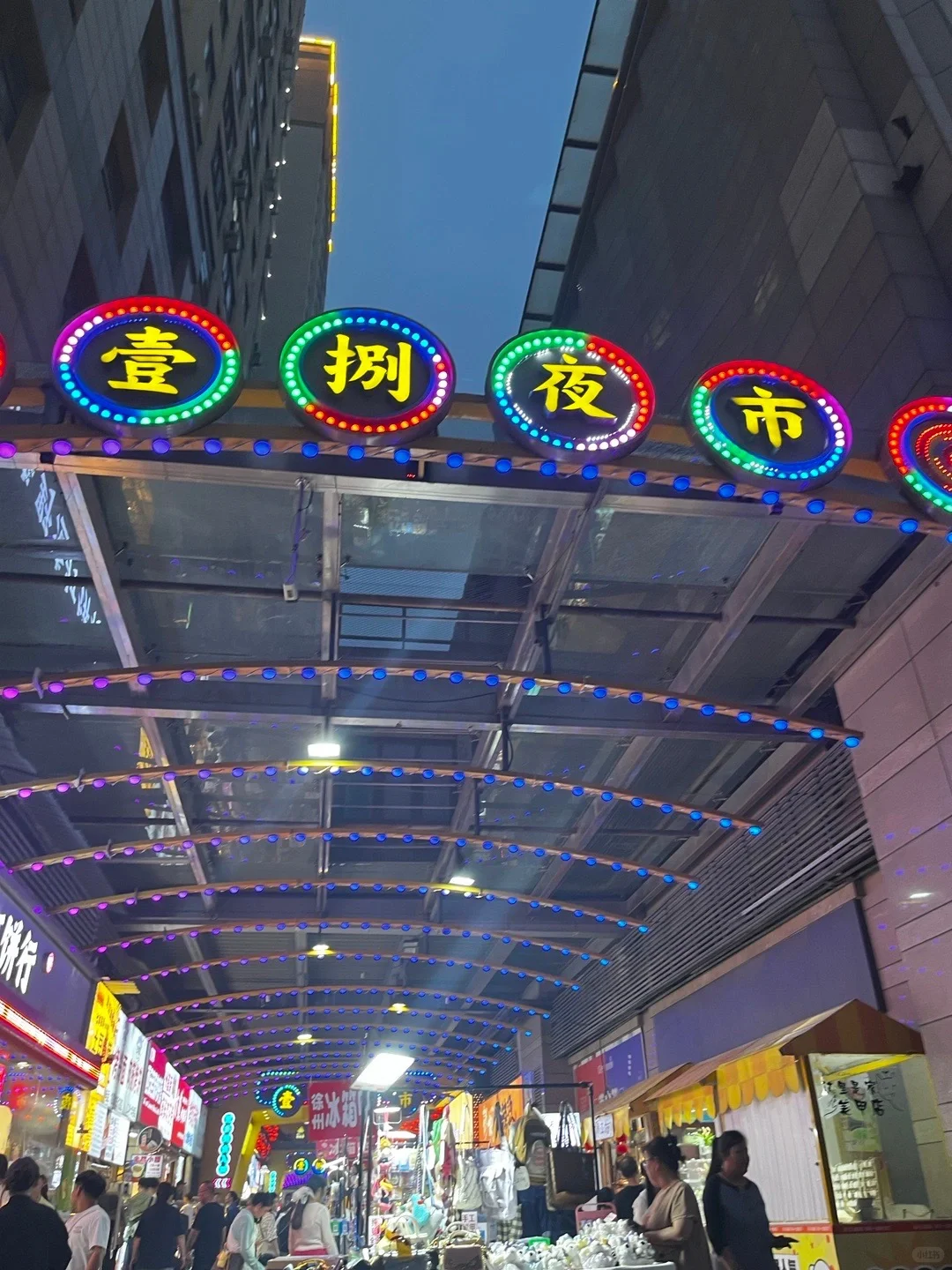6-8月徐州最新避暑旅游攻略❗不踩雷人均500