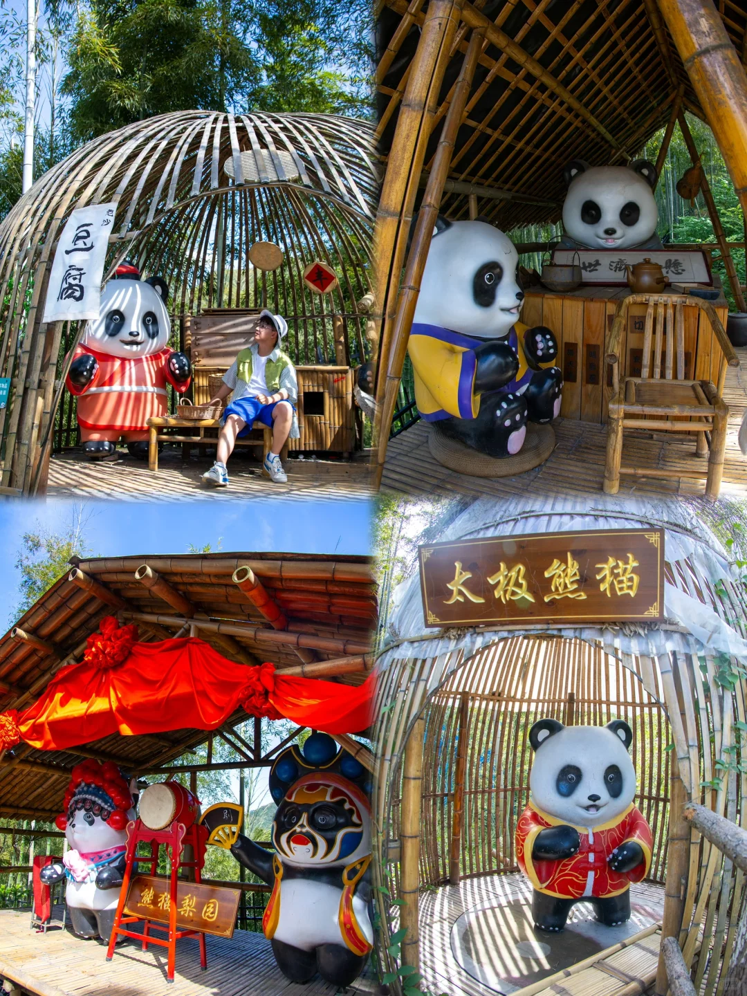 比起迪士尼，我更爱这个江浙沪小众乐园‼️