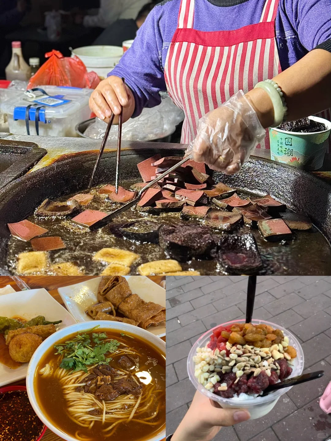 旅行，精选行程：邯郸攻略