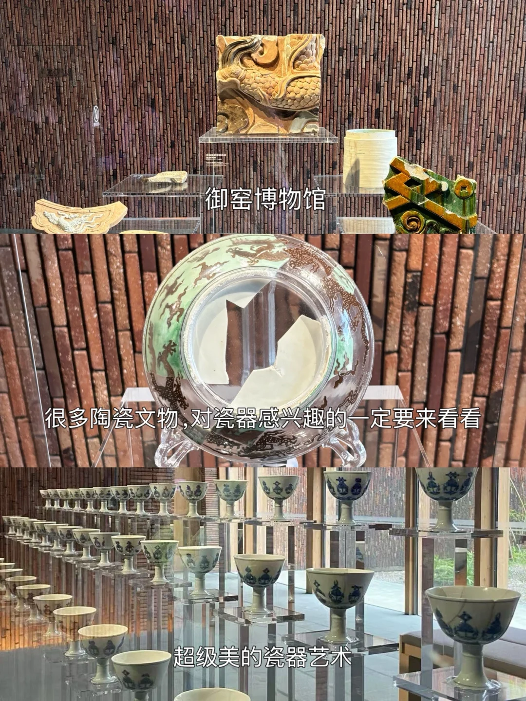 女生一个人景德镇三天两夜•超详细攻略✨