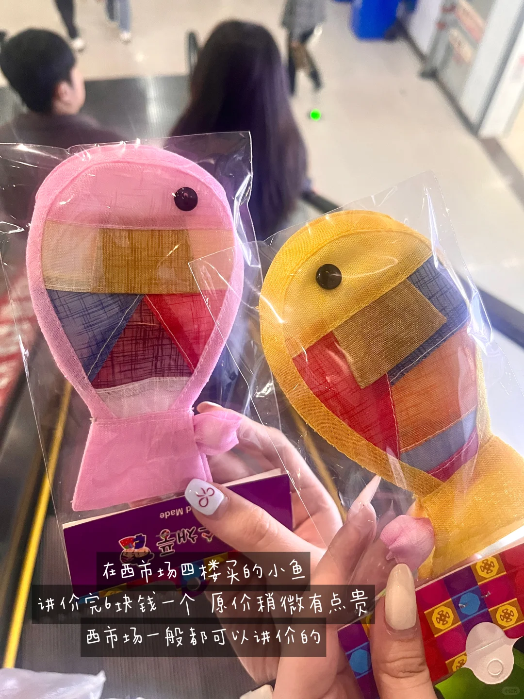 🎀04女大学生延吉旅游plog（附吃喝玩乐攻略）