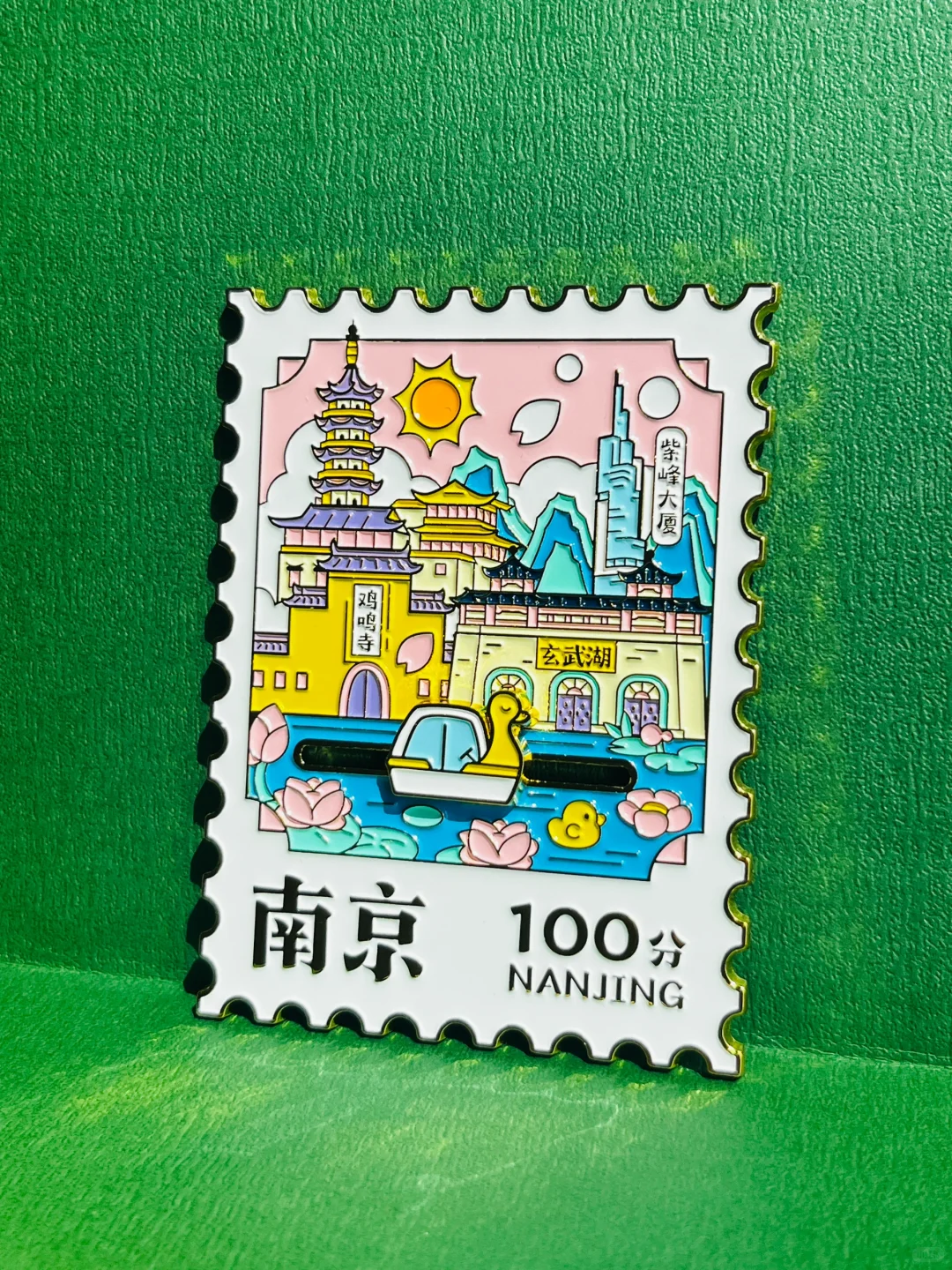 3.22｜南京2天1夜旅游-浅游攻略