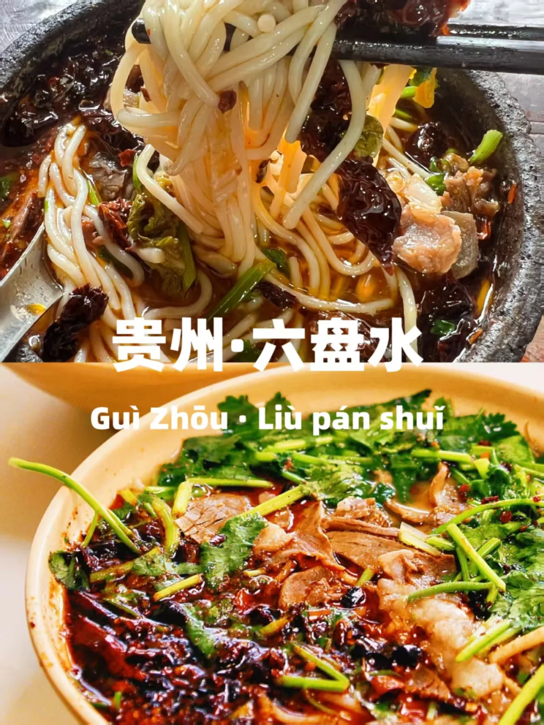 什么？这些小众打卡地竟是美景避暑天堂！
