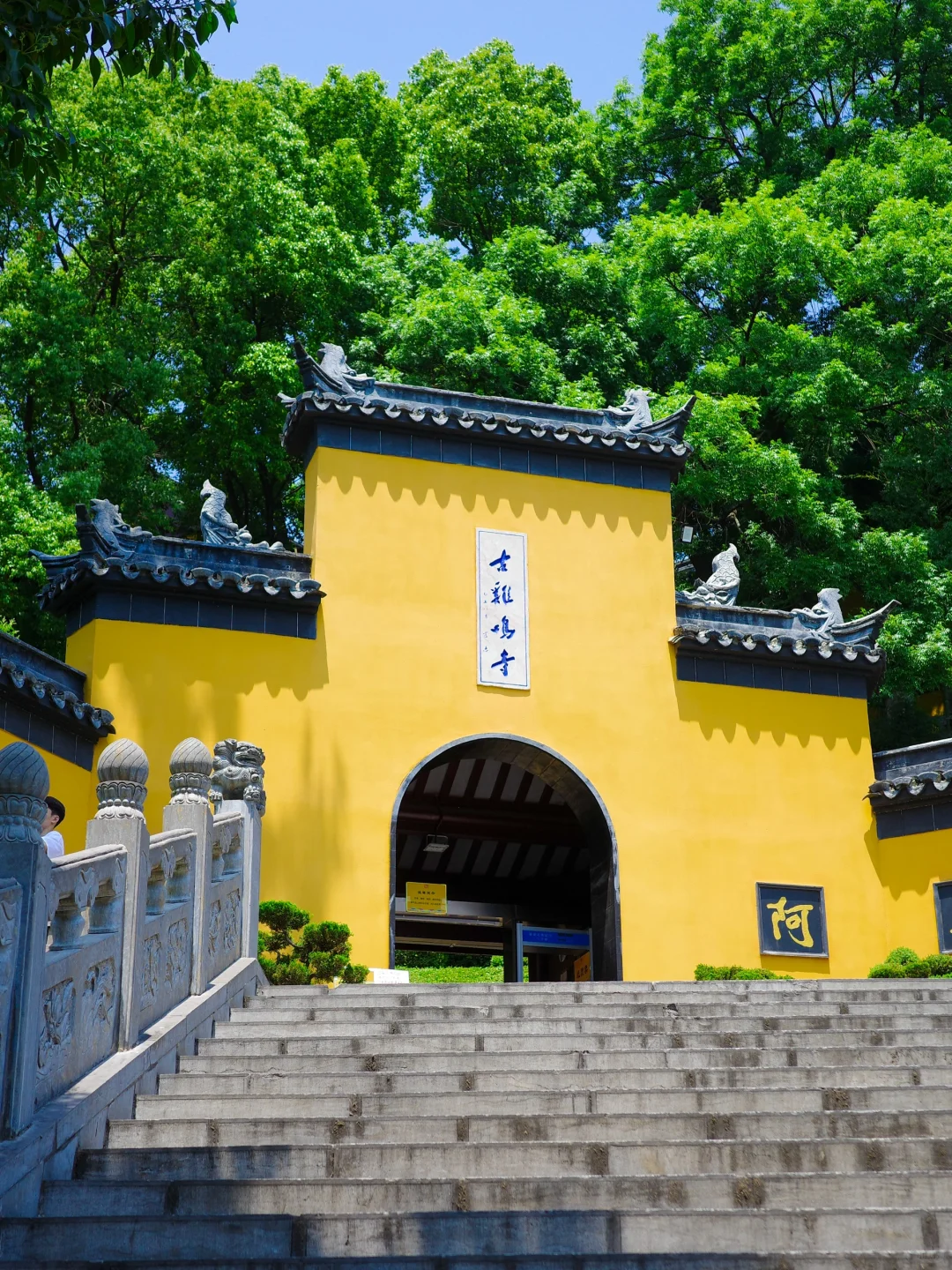 为了这18张照片……我特地飞了趟南京！（附机位