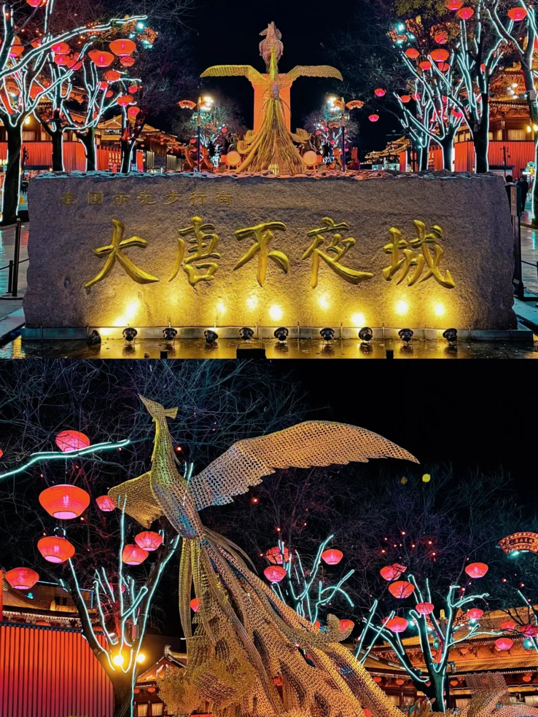 西安定制游，邂逅专属于你的古都传奇🥰