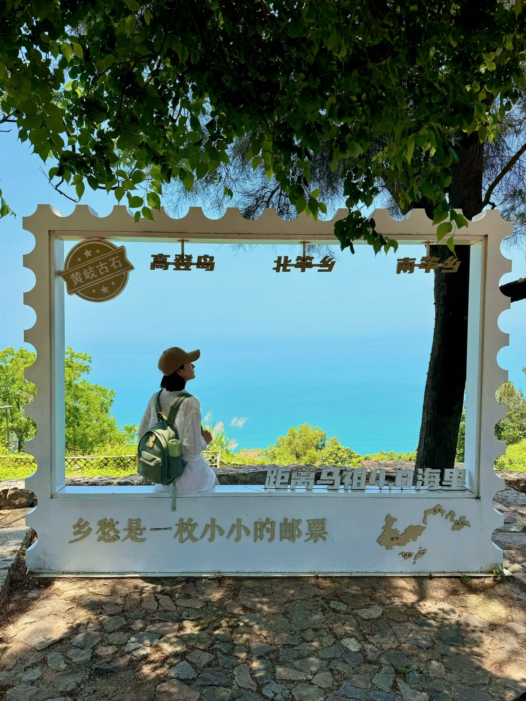 这是国内值得去的海滨城市！！！