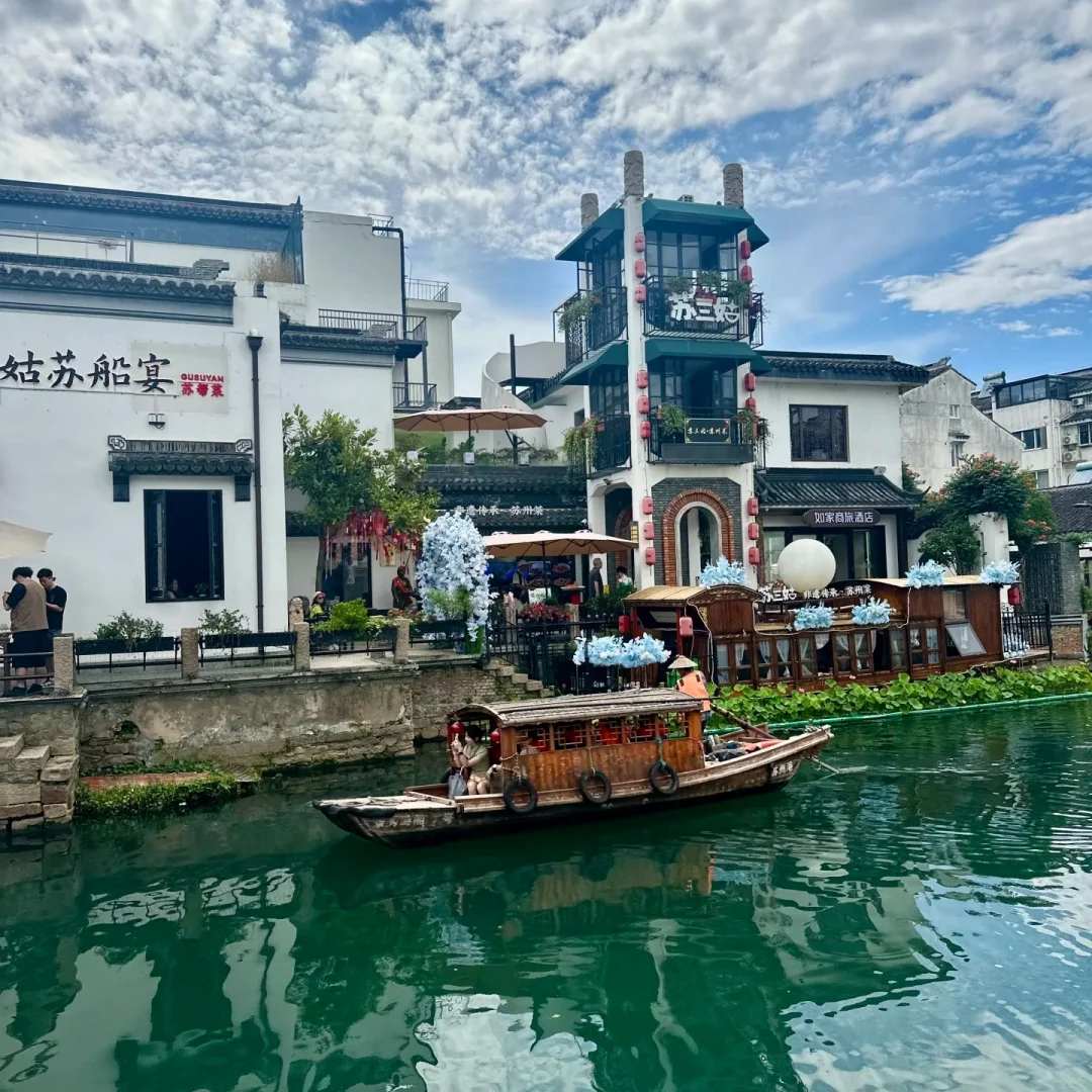 ✨ 6月苏州｜烟雨江南的100种打开方式