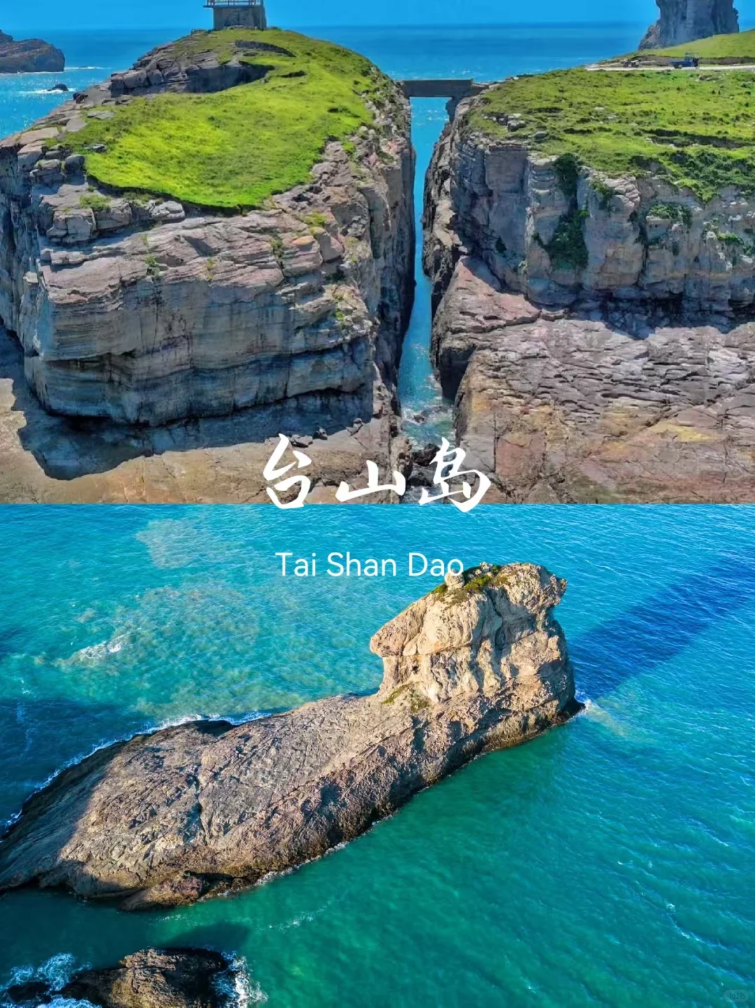 什么？这些小众打卡地竟是美景避暑天堂！