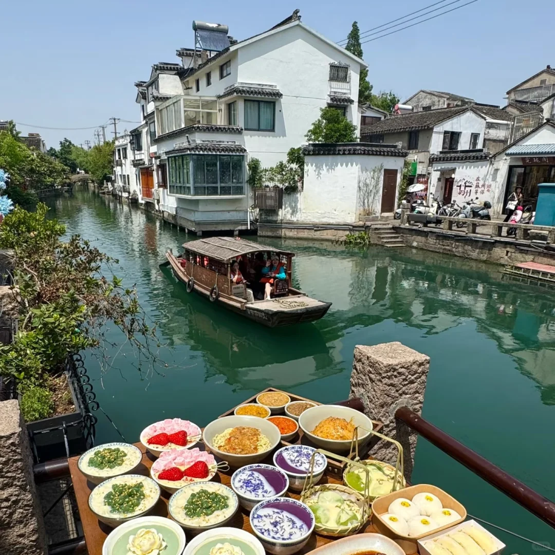 ✨ 6月苏州｜烟雨江南的100种打开方式