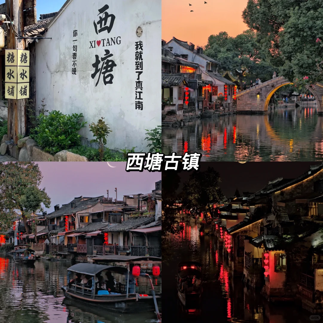 👉总要下一次江南吧︳五月烟雨朦胧🌧