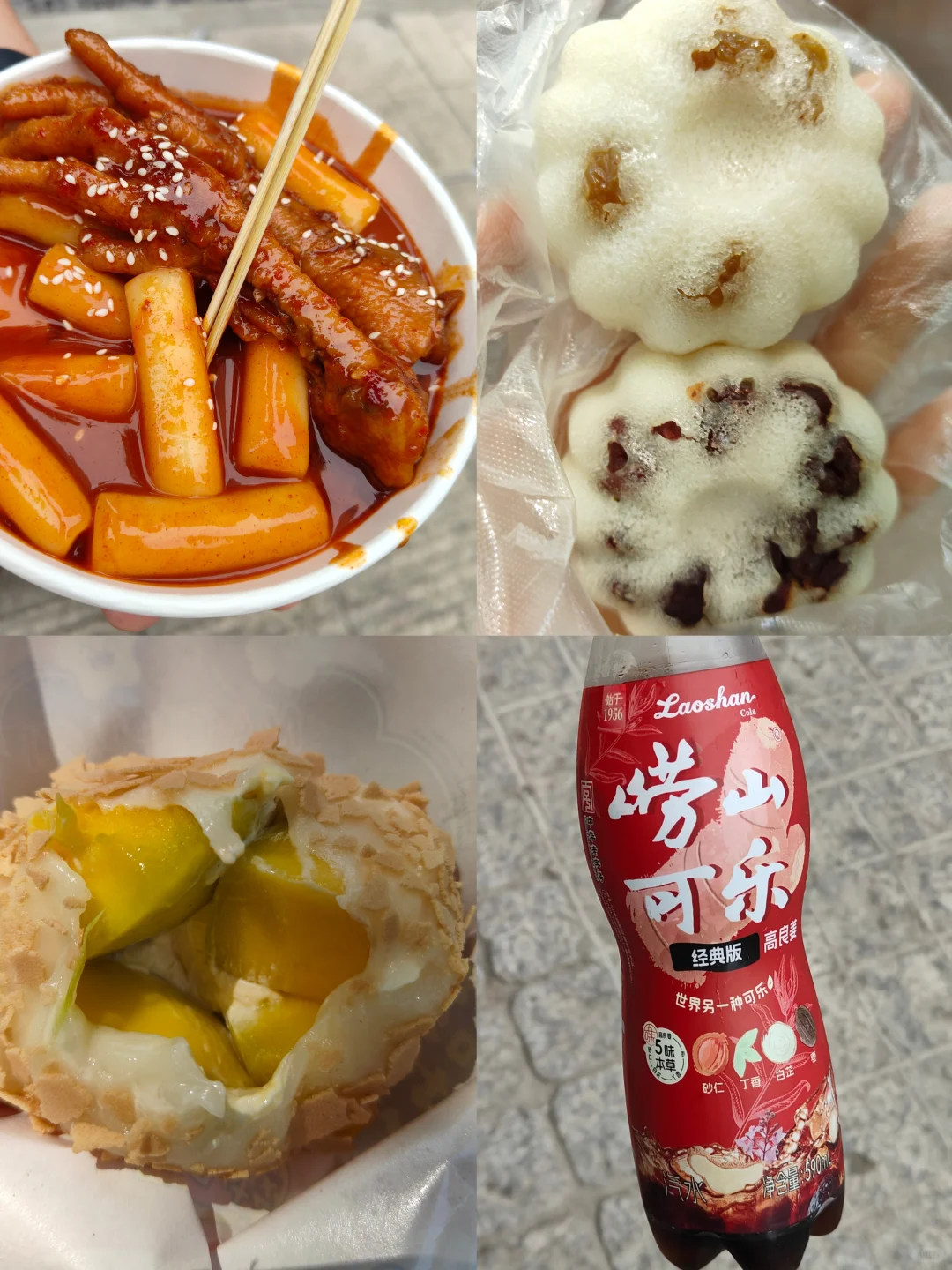 青岛 | 到处都是淀粉肠和冰箱贴的城市