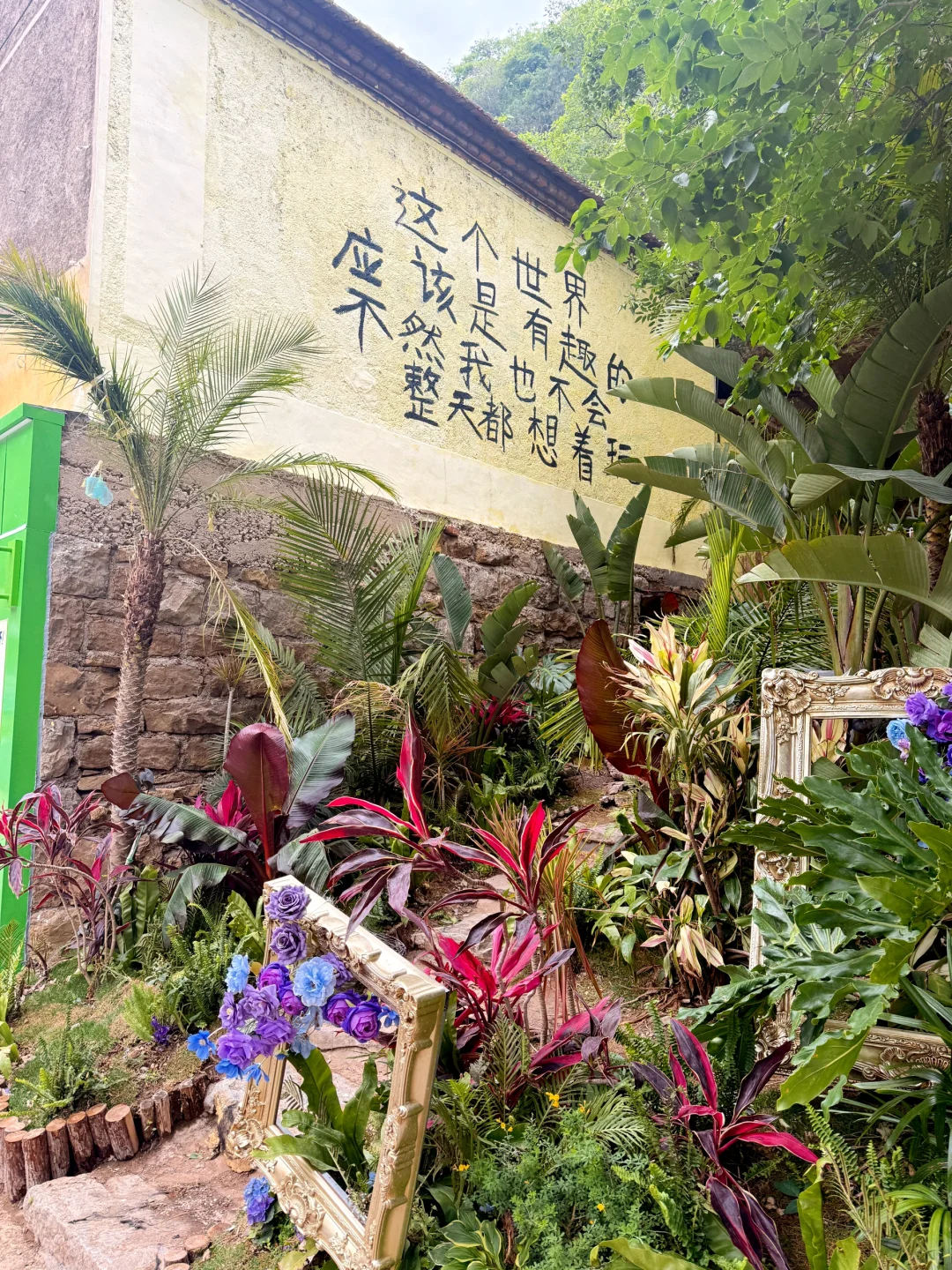 🍃朋友圈都以为我出省了，其实我还在山东