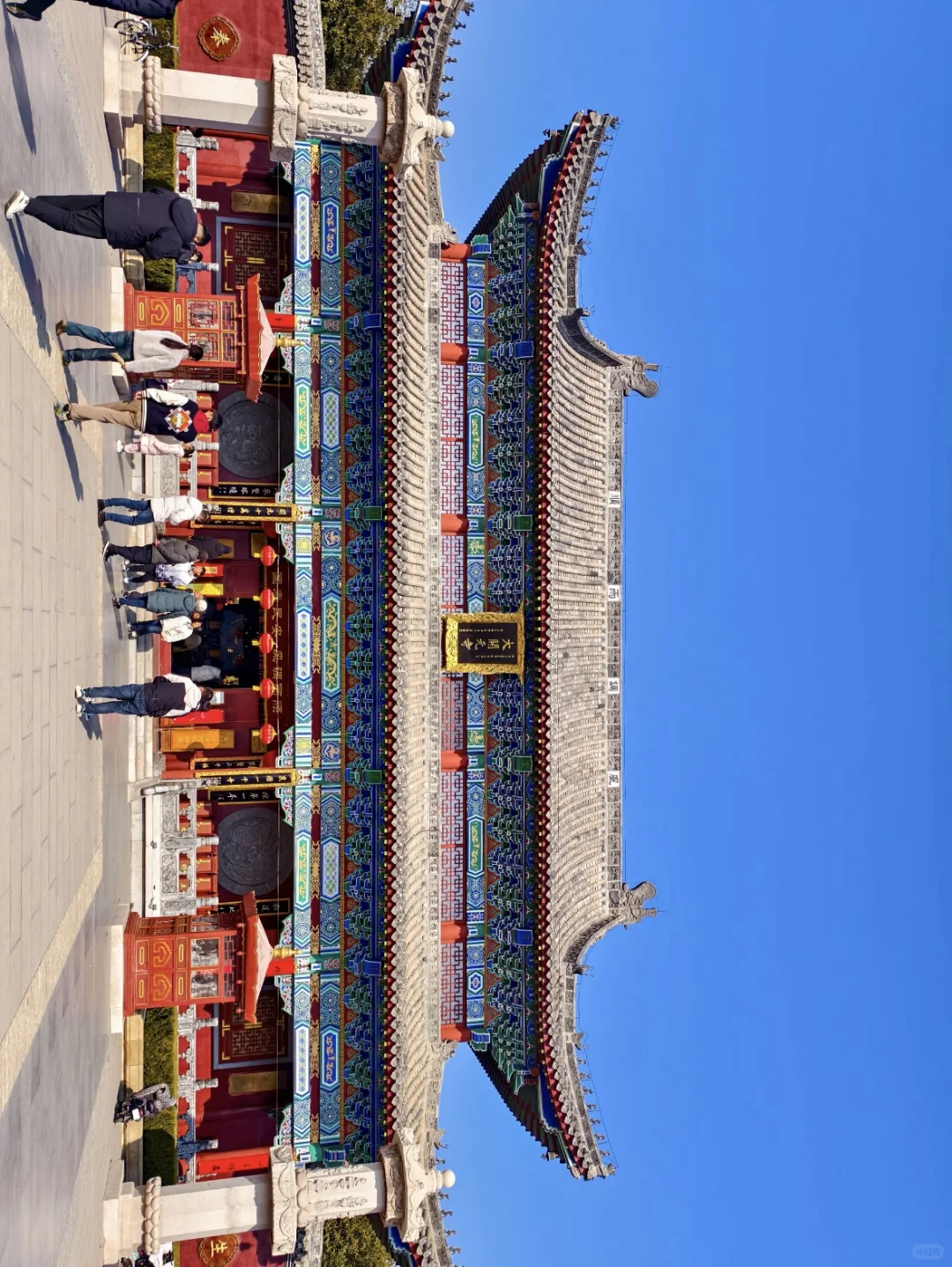 河北邢台2天1夜超详细旅游攻略