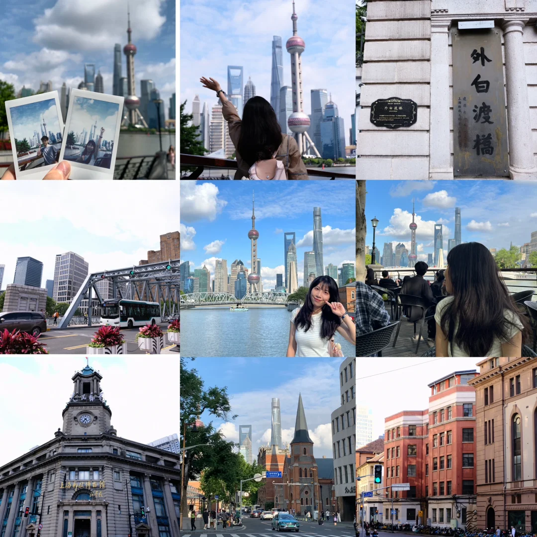 广东大学生江南之旅｜五天人均2k的毕业旅行！