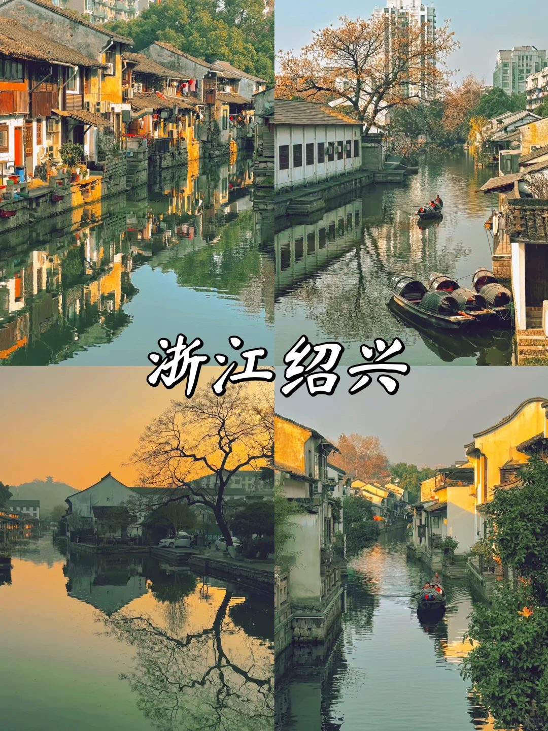 《国家地理》推荐，9 个人生必去旅游地🔥