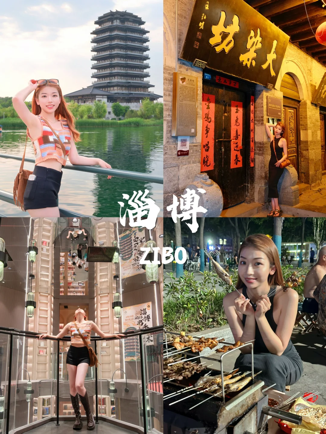 北京周边🚄高铁直达的9个宝藏旅行地！