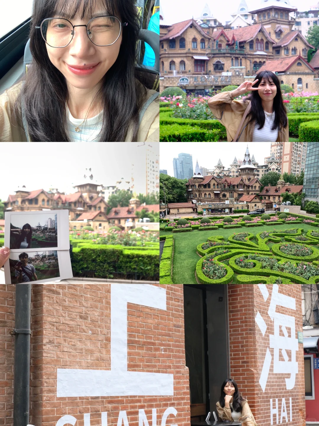 广东大学生江南之旅｜五天人均2k的毕业旅行！