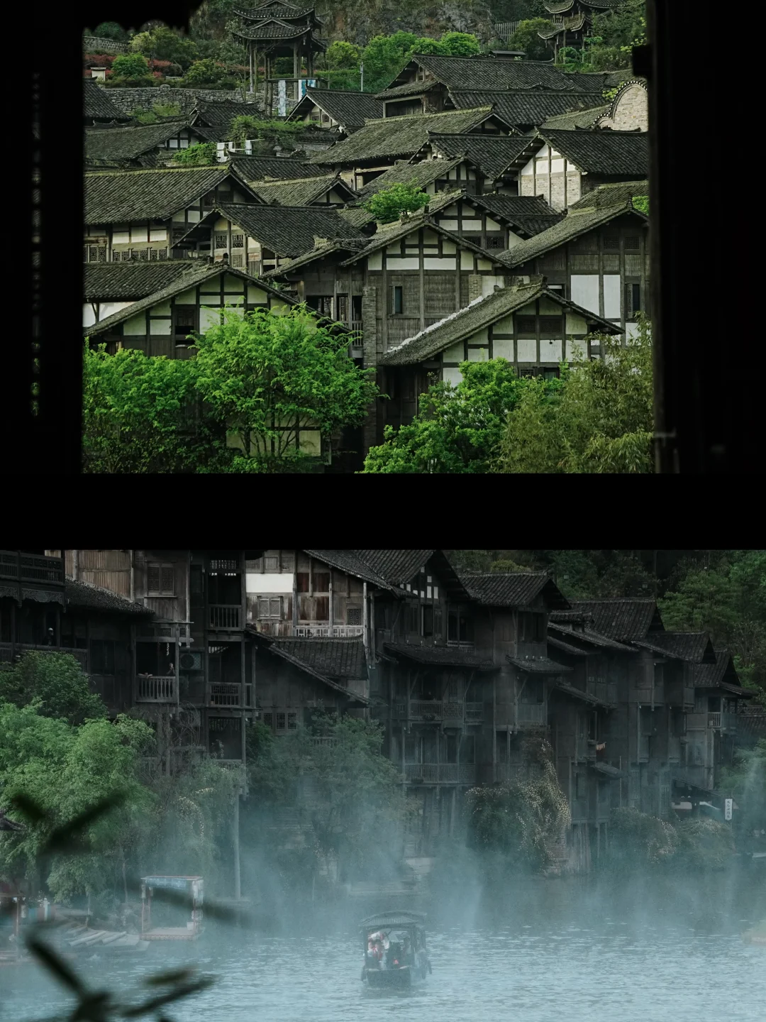 贵州｜青山深处的隐世秘境