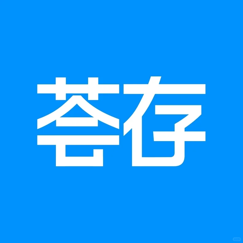 第一次到邯郸旅游.必玩景点游玩攻略推荐☞