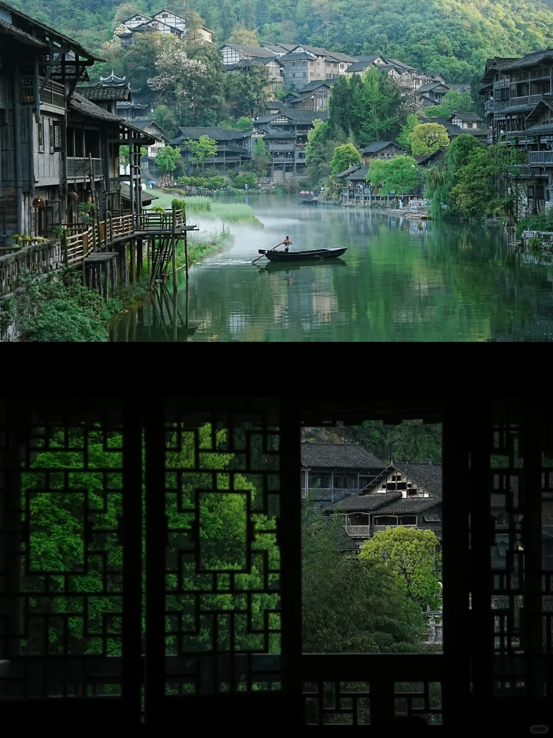 贵州｜青山深处的隐世秘境
