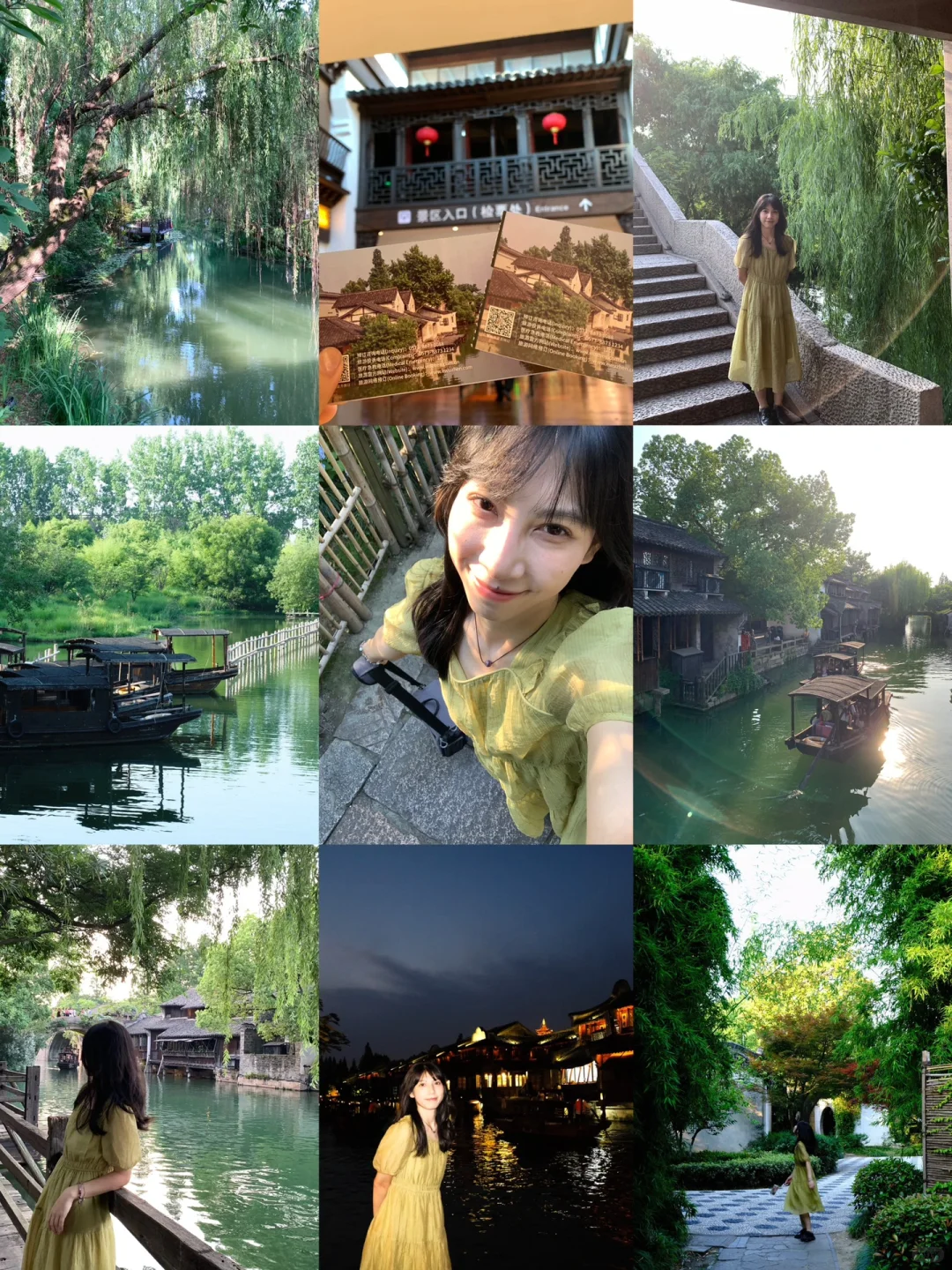 广东大学生江南之旅｜五天人均2k的毕业旅行！