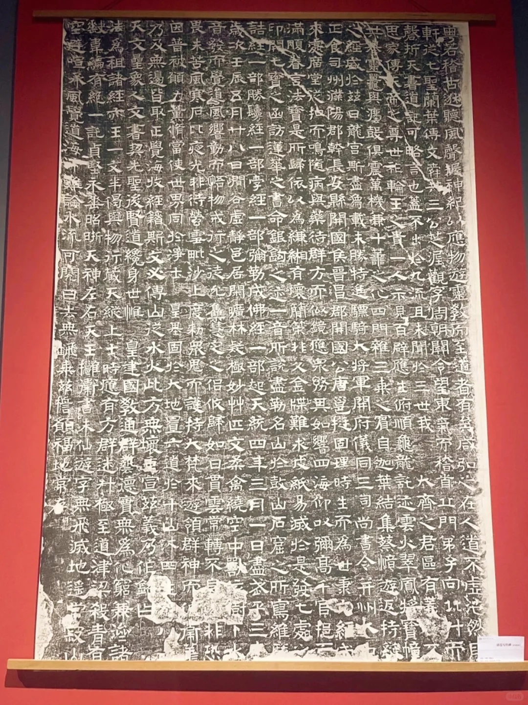 🌟 邯郸三天两夜保姆级攻略