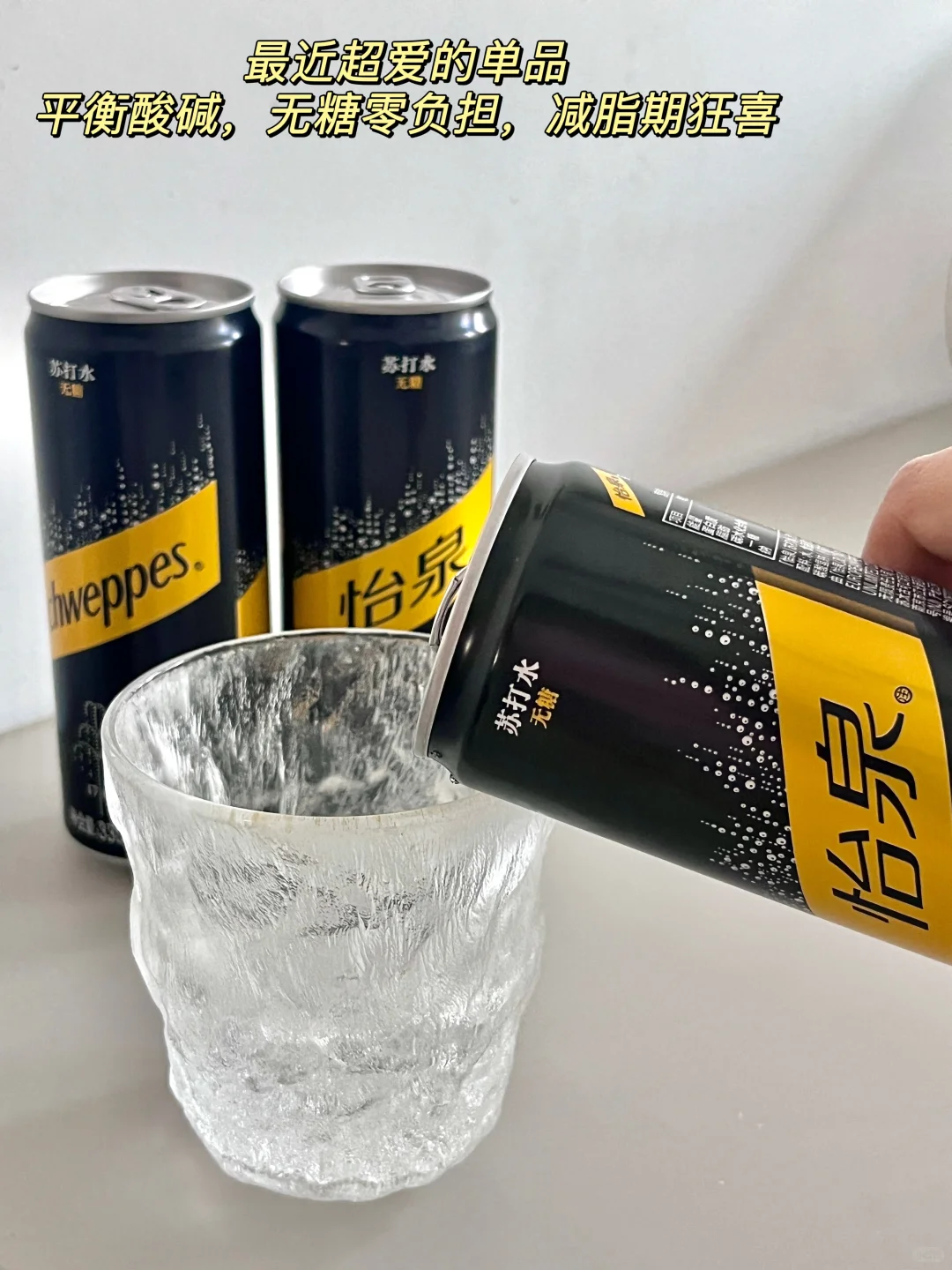 周末48h逃离天津→→→📍济南