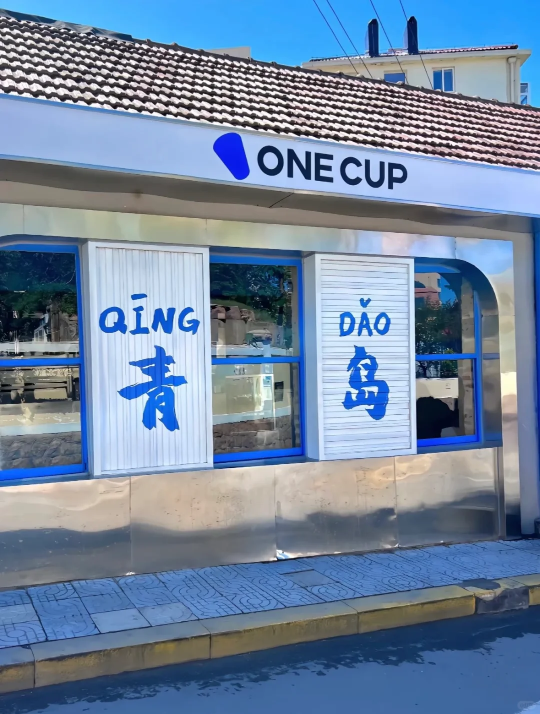 别再乱搜啦！这才是青岛旅游天花板攻略