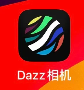 发现一款超级好用相机app