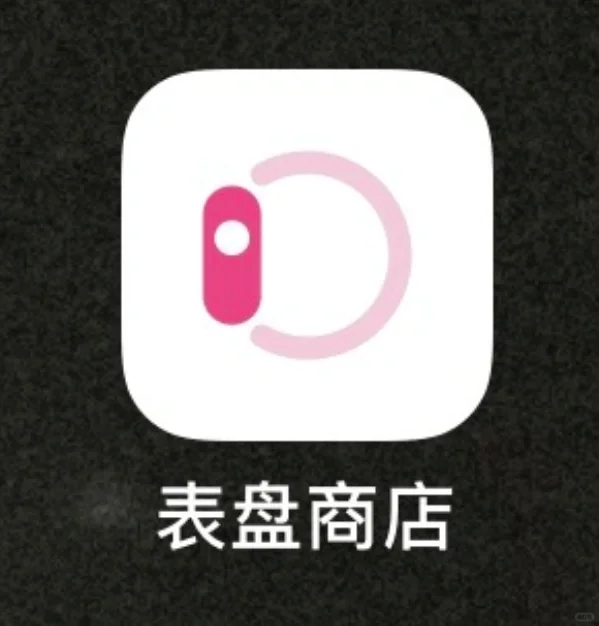 iwatch必备app！