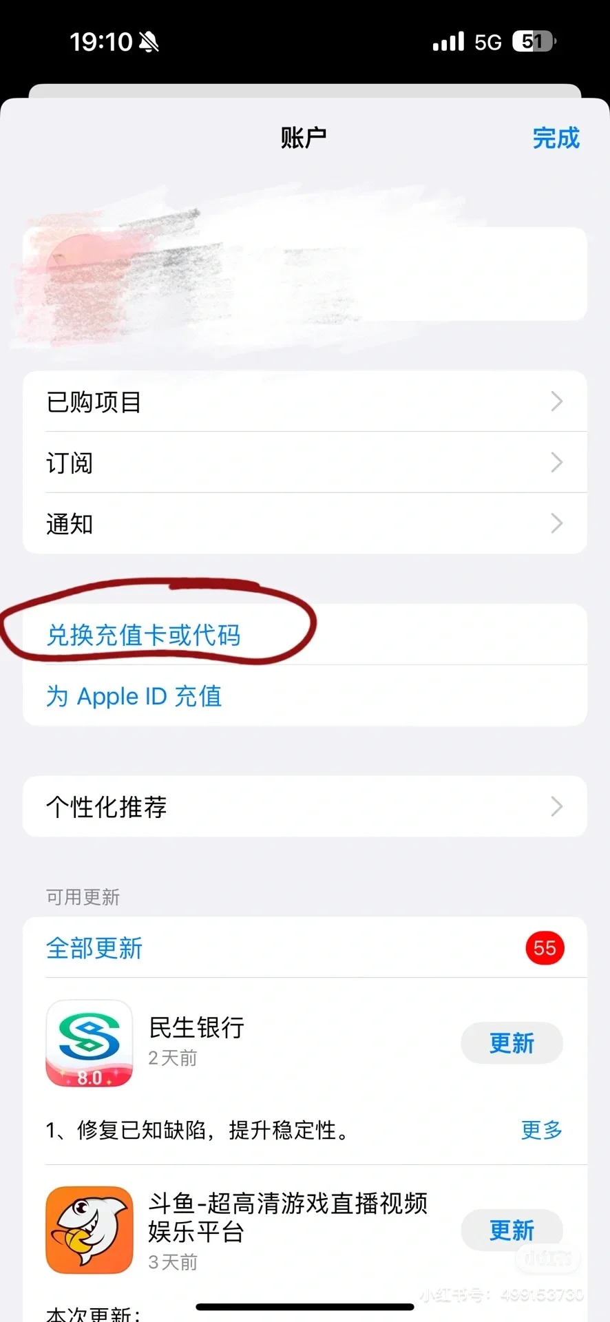 Watch必下的App！！表盘简直绝了