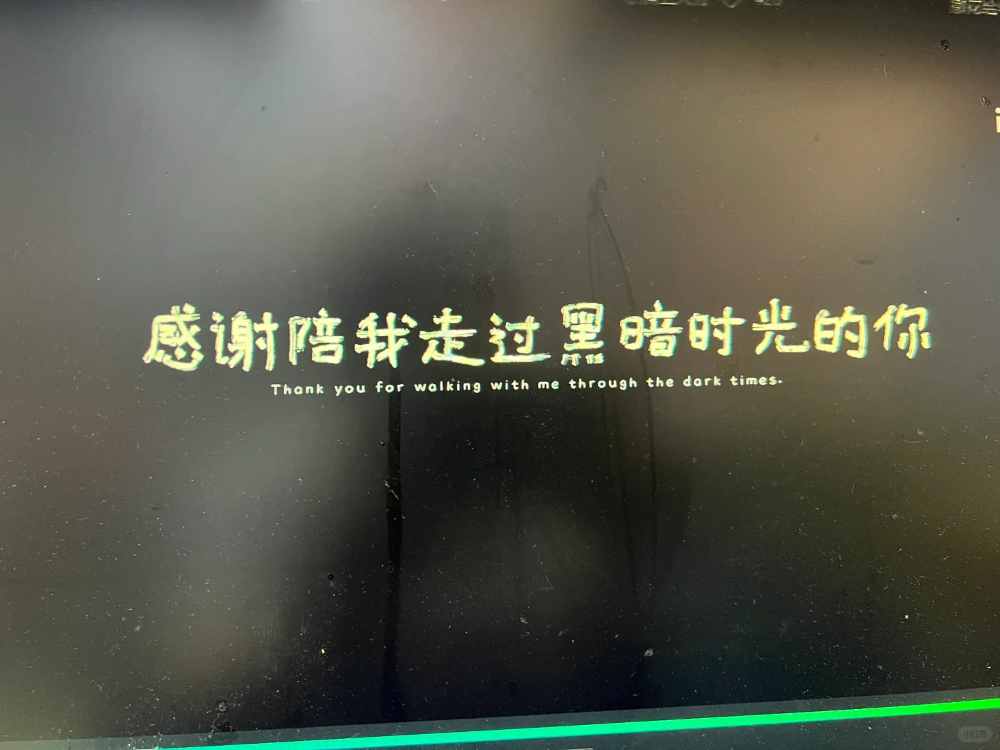 一部超级感人的电影，推荐小红薯们都去看