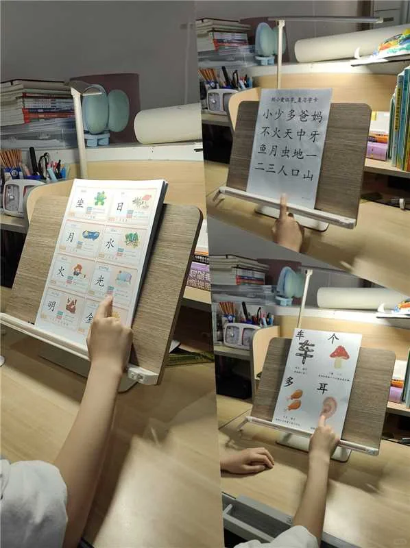 这个免费的汉字学习app太棒了！