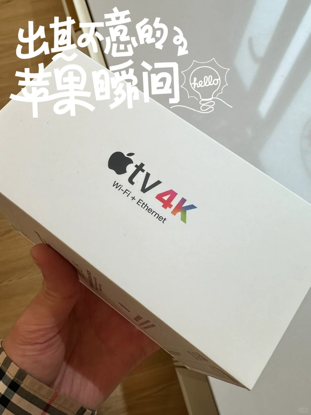 Apple TV买了真的会后悔