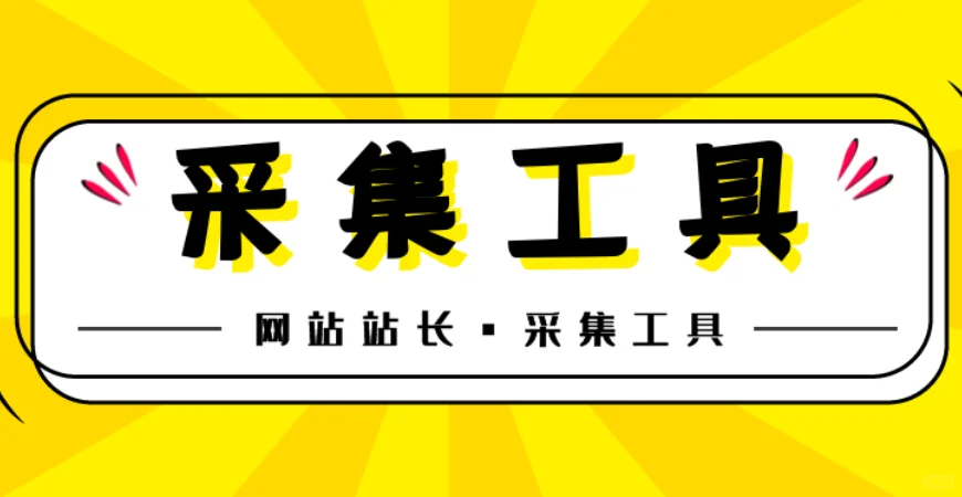 美国AI软件行业：发展历程、应用范围与未来趋势详解