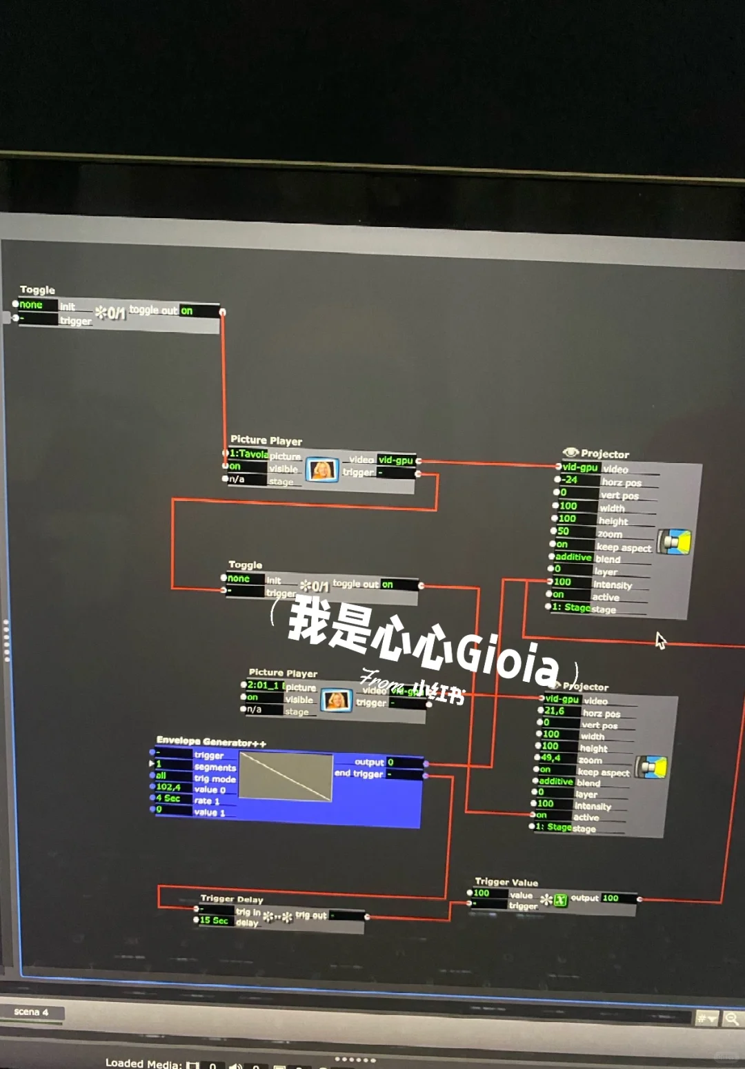 Isadora软件使用2