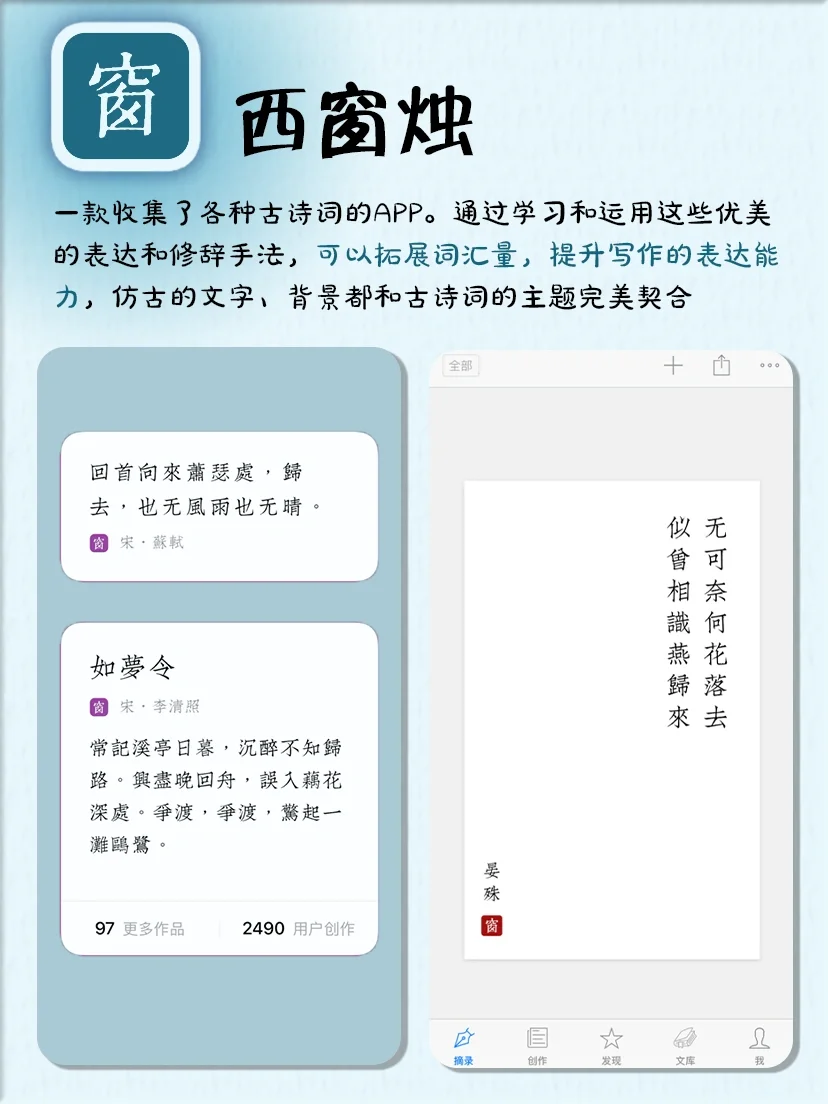 这些高颜值APP‼️真的太惊艳啦冷门又高级