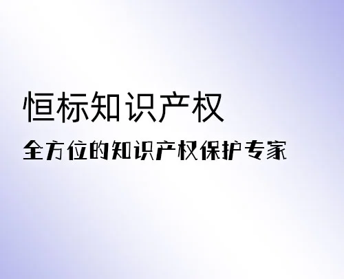 2024年山东省软件工程技术中心申报