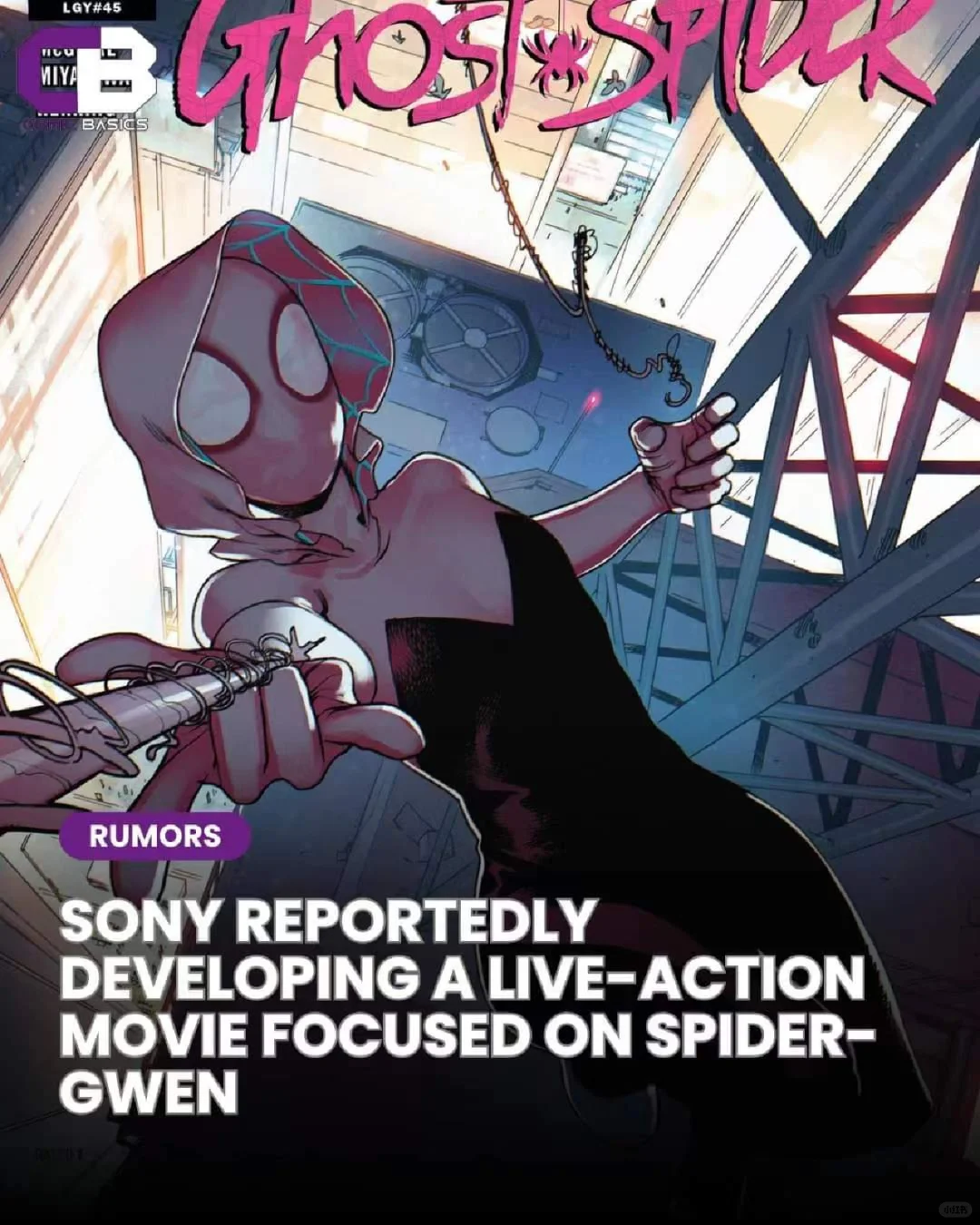 MCU將會開發蜘蛛女格温(Spider Gwen)電影