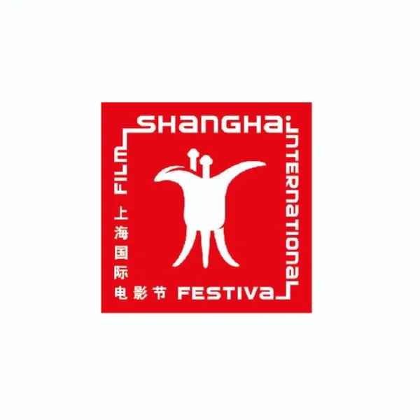上海国际电影节4K修复单元片单