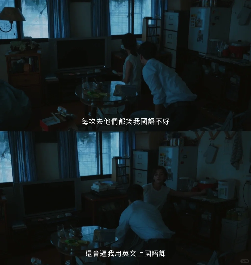刘俊谦新电影《小晓》：男小三的最高境界