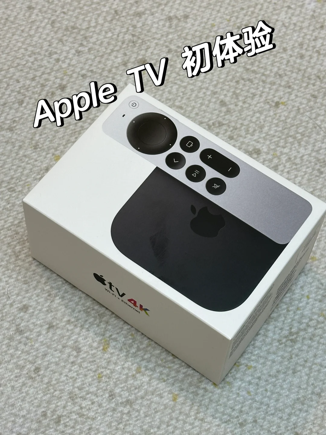 Apple TV 4K搭配SONY电视