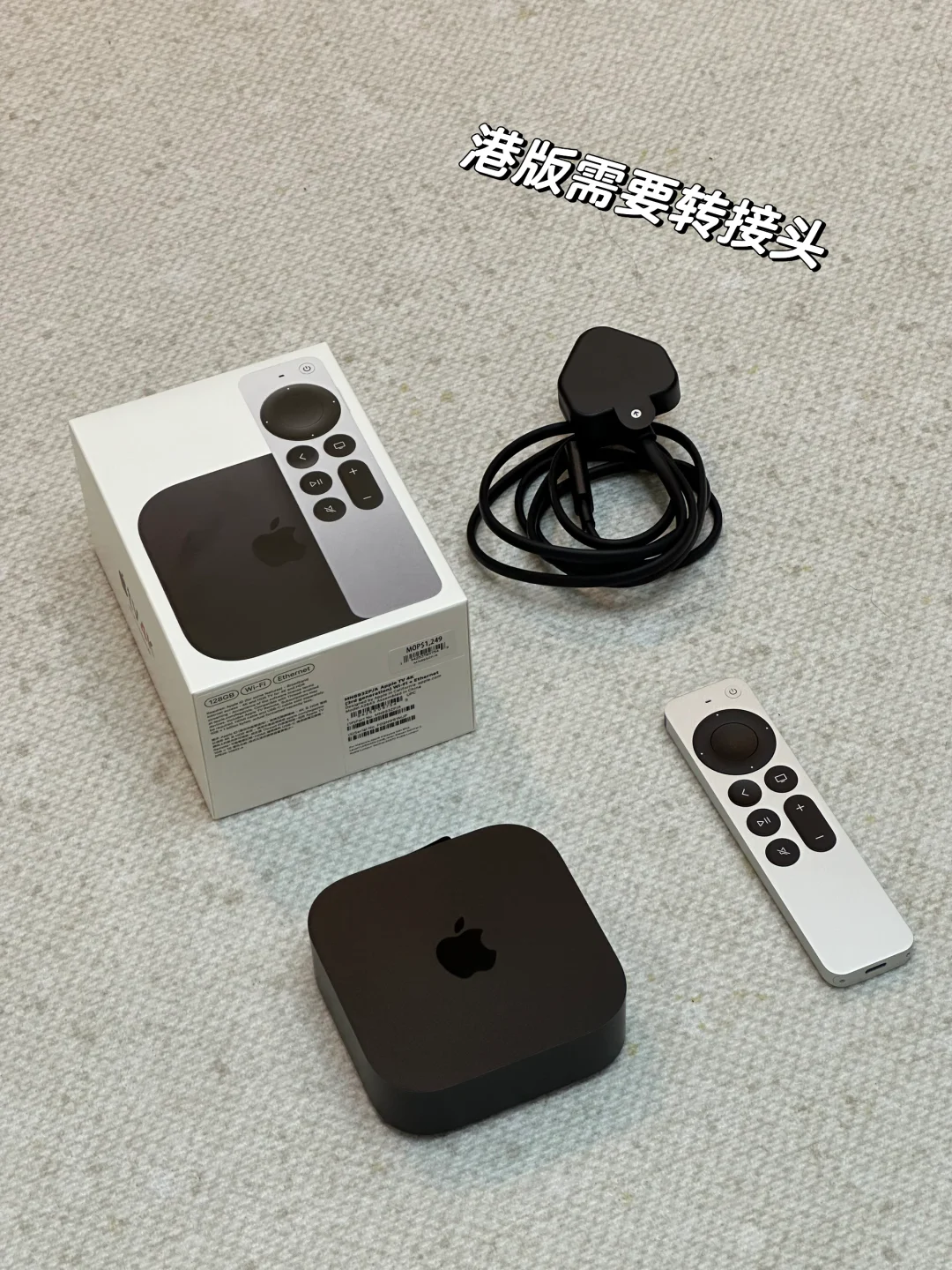 Apple TV 4K搭配SONY电视