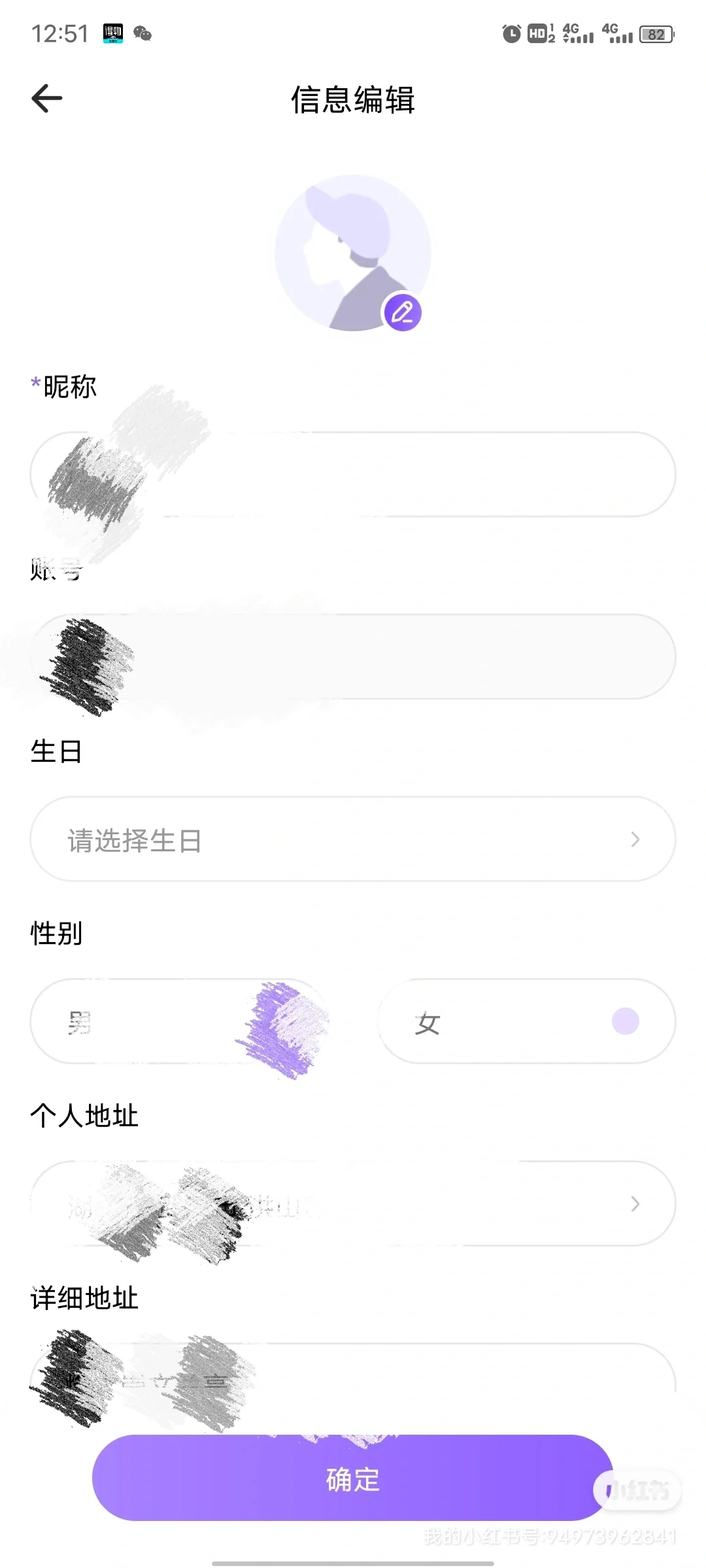 我宣布jj20是良心app❗️