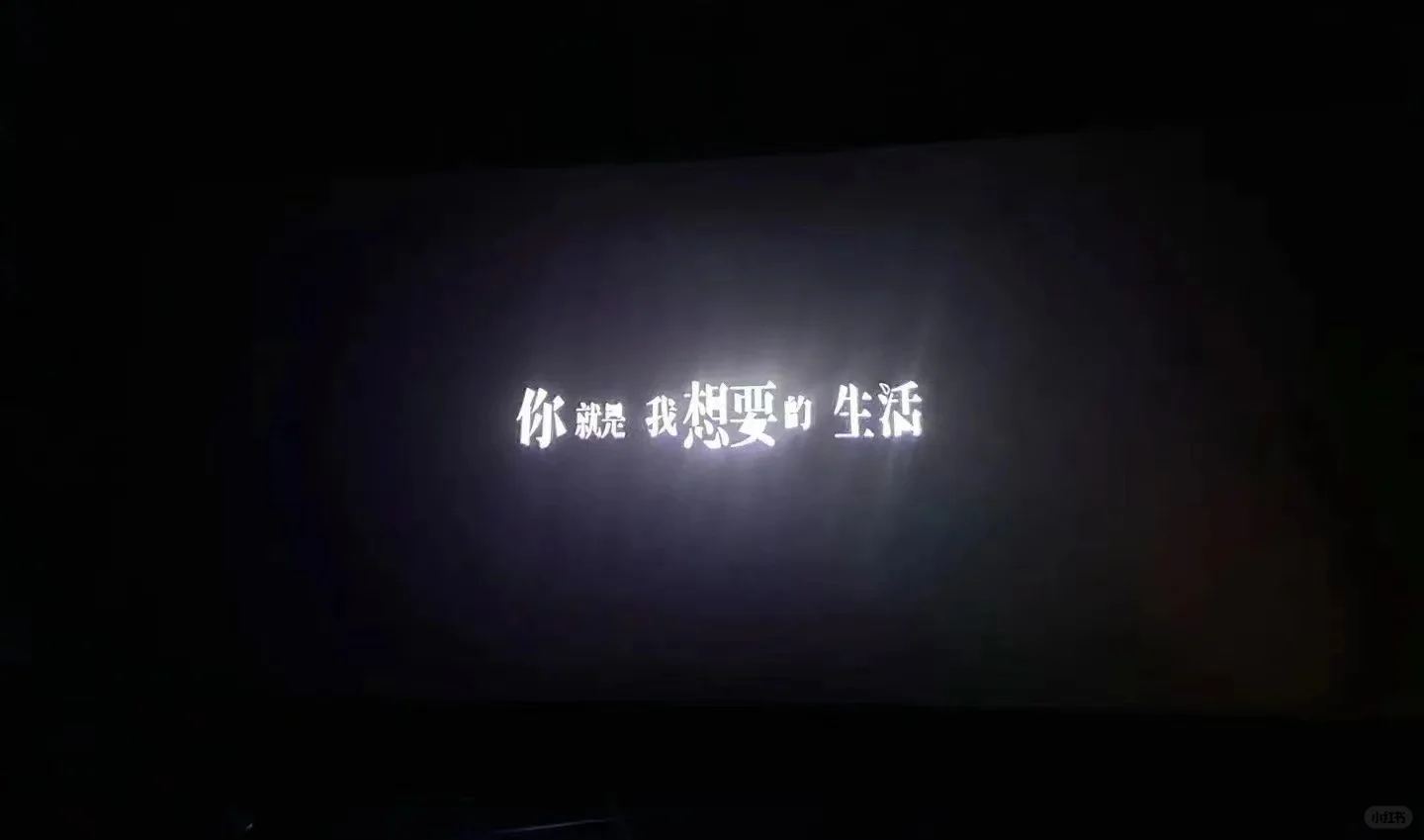 电影开头🎬