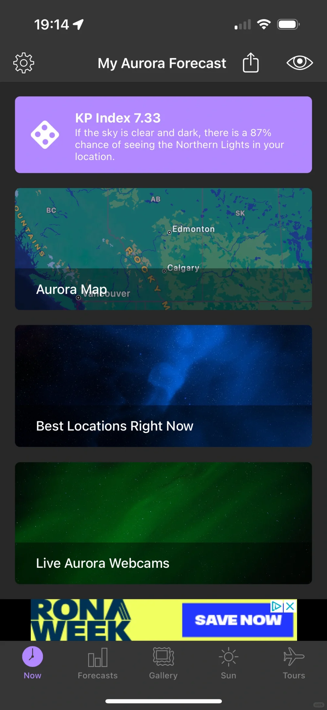 加拿大极光 推荐App，今晚极光大爆发