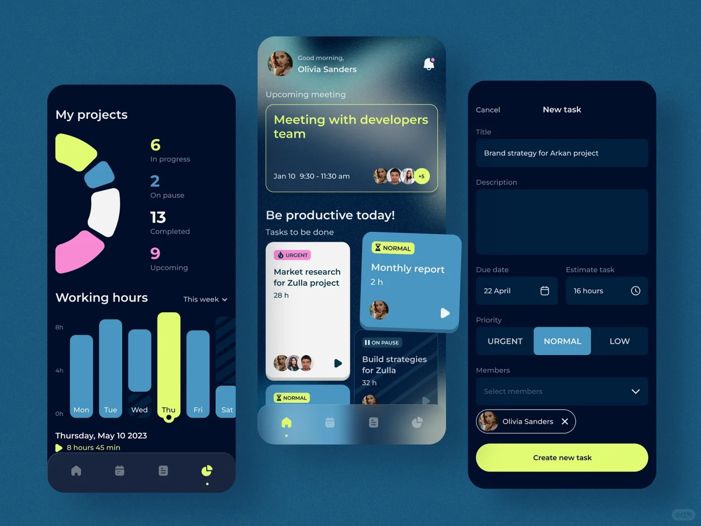 UI设计- App设计灵感分享