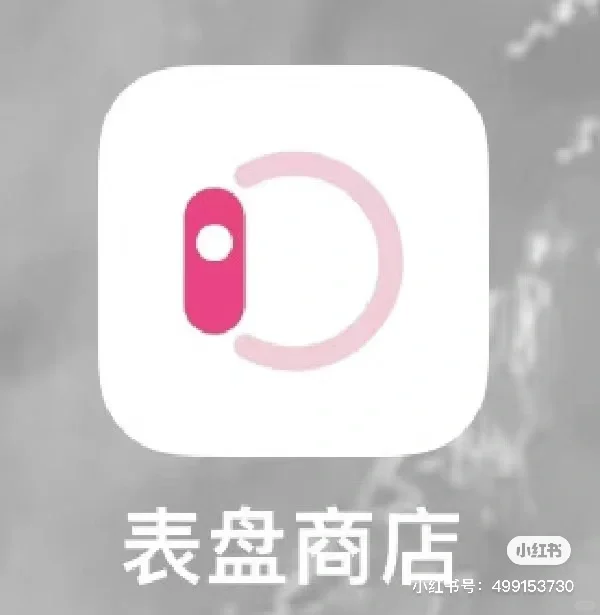 iWatch必备的APP！