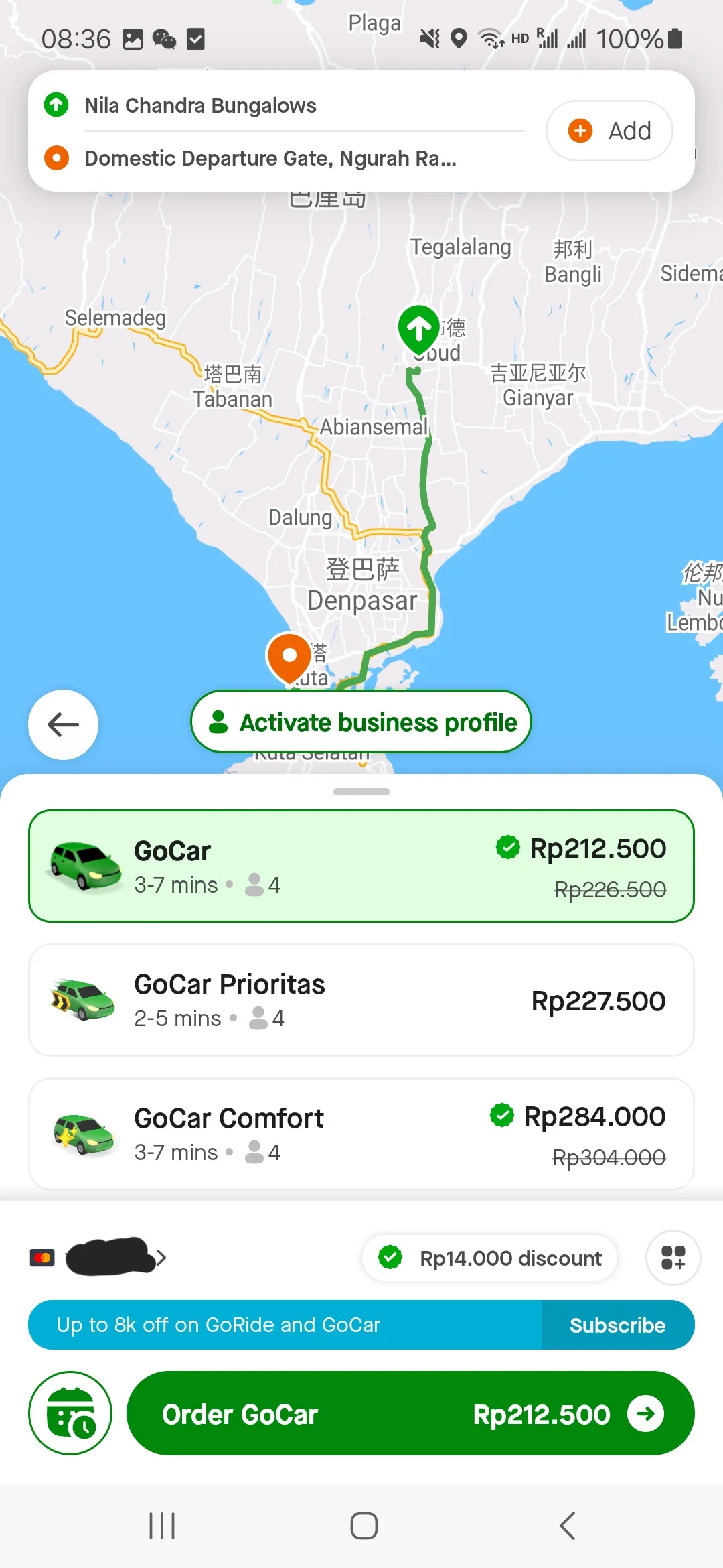 印尼当地的打车外卖软件 Gojek
