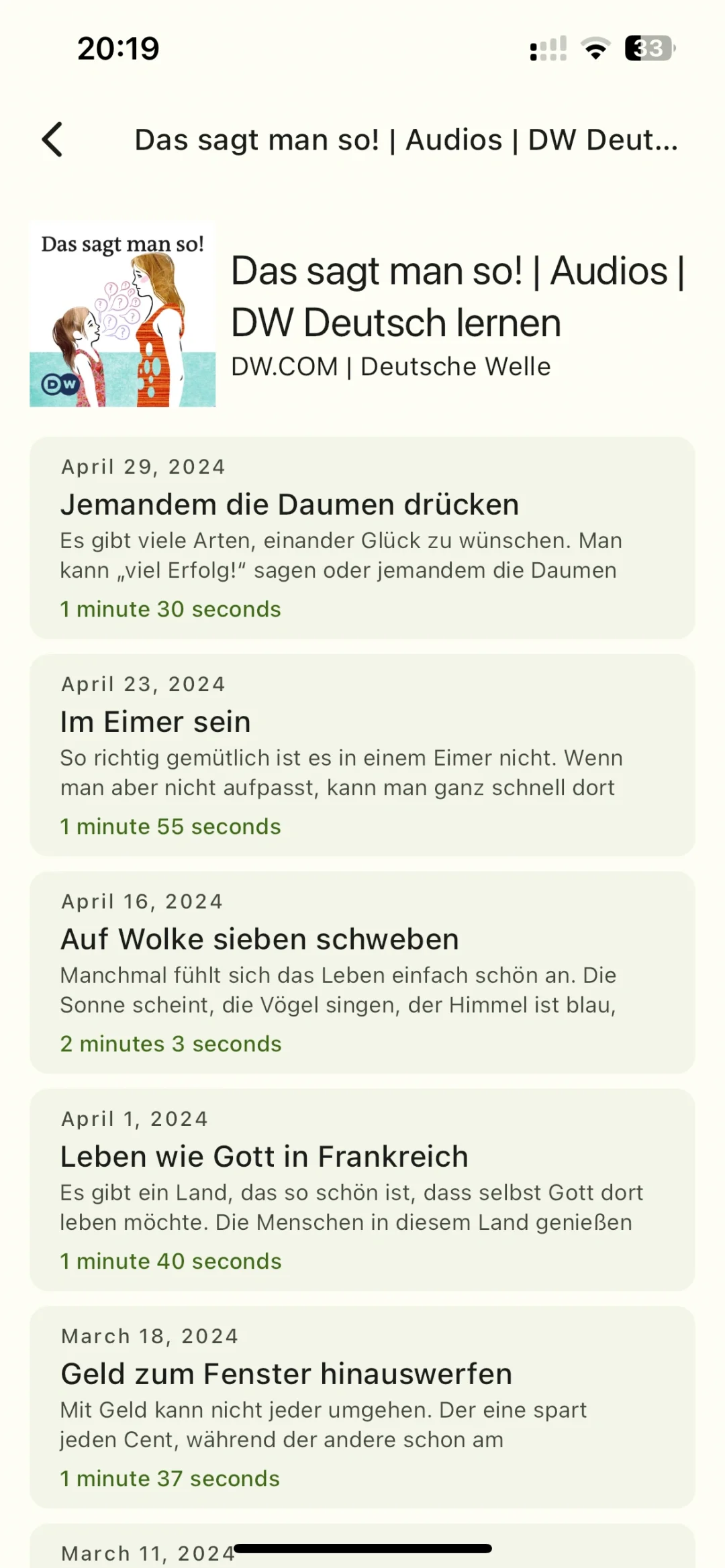给大家推荐一个最近在用的德语小软件